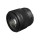 Canon RF 45mm f1.2 STM Lens